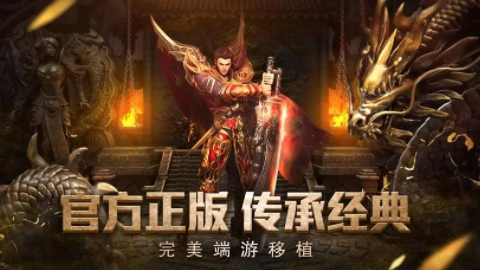 诛仙sf增加npc 第1张 诛仙sf增加npc 第1张