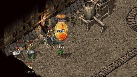 魔域sf如何进后台