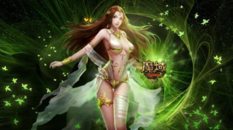 《上古卷轴IV：湮没》：升级吸血鬼传承的秘诀