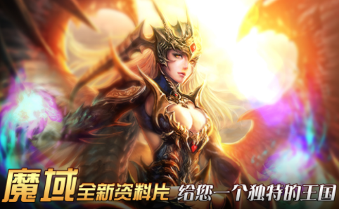 奇迹私服宠物怎么回血,奇迹私服宠物回血攻略 第2张 奇迹私服宠物怎么回血,奇迹私服宠物回血攻略 第2张