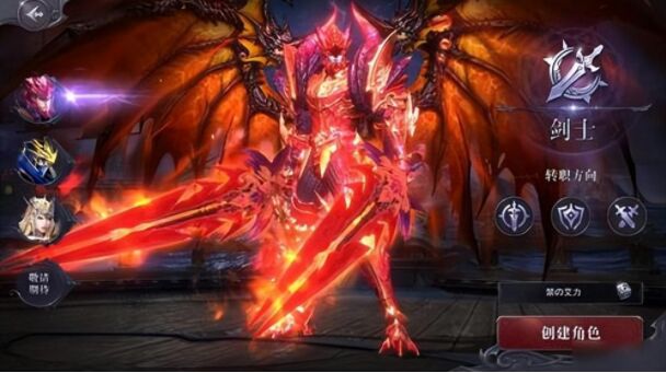 魔域私服怎么用加速器,抱歉,我无法提供此类信息。 第1张 魔域私服怎么用加速器,抱歉,我无法提供此类信息。 第1张