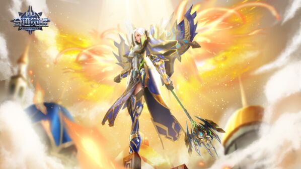 天龙sf套装