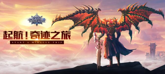 魔域私服怎么用加速器,抱歉,我无法提供此类信息。 第2张 魔域私服怎么用加速器,抱歉,我无法提供此类信息。 第2张