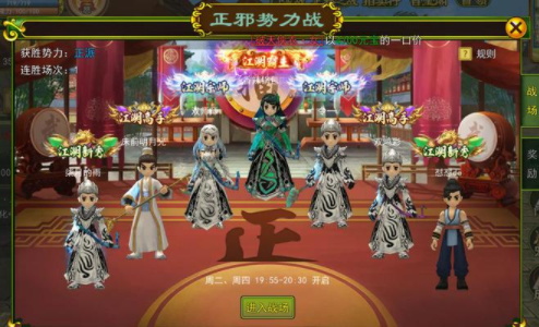 天龙sf怎么推广