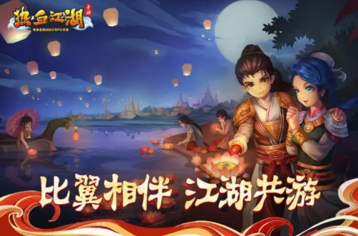 潘多拉归来游戏怎么升级坐骑技能? 第2张 潘多拉归来游戏怎么升级坐骑技能? 第2张