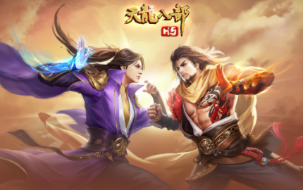 新开sf热血江湖官网_热血江湖新服启航,全新世界等你探索! 第1张 新开sf热血江湖官网_热血江湖新服启航,全新世界等你探索! 第1张
