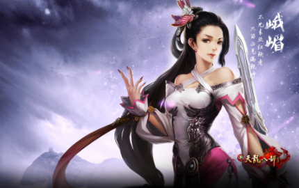 奇迹私服内存回血是什么_奇迹私服内存回血——神秘力量的来源 第1张 奇迹私服内存回血是什么_奇迹私服内存回血——神秘力量的来源 第1张