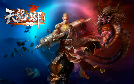 热血传奇私服版客户端：一款畅享游戏乐趣的必备神器  第2张