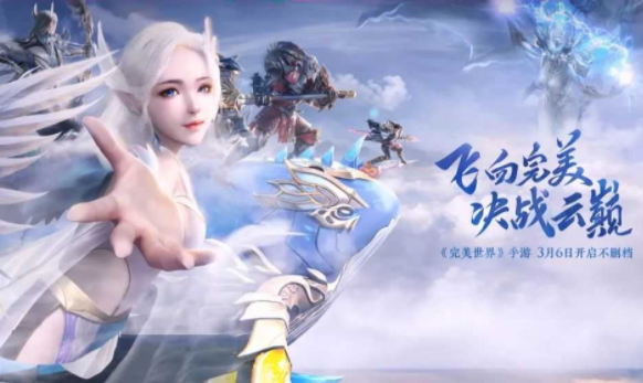 电讯云游戏怎么样