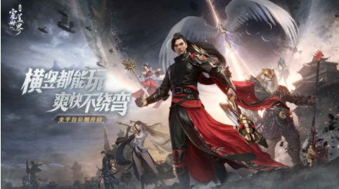 魔兽世界sf怎么搭建