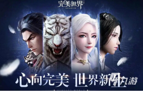 上古王冠游戏中的装备附魔有哪些技巧？