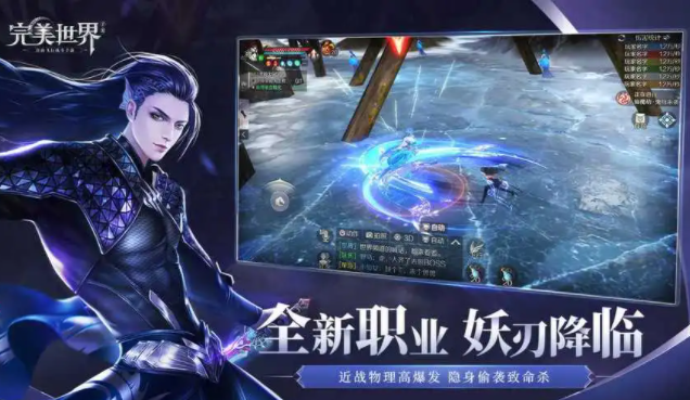神奇水域神秘商人：隐藏的高级道具在哪？