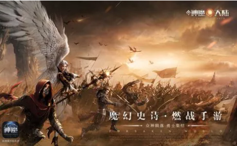 旧梦诛仙私服怎么样,旧梦诛仙私服:重温昔日热血传奇 第2张 旧梦诛仙私服怎么样,旧梦诛仙私服:重温昔日热血传奇 第2张