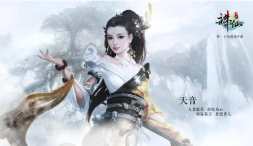 如何获取侠客风云传online珍稀坐骑？